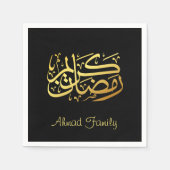 Arabische kalligrafie Ramadan Kareem decor Servet (Voorkant)