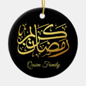 Arabische kalligrafie Ramadan Kareem Keramisch Ornament (Voorkant)