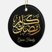 Arabische kalligrafie Ramadan Kareem Keramisch Ornament (Links)