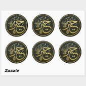 arabische kalligrafie ronde sticker (Vel)