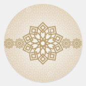 Arabische kalligrafie sticker (Voorkant)