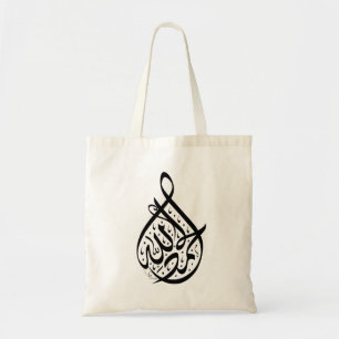 arabische kalligrafie tote bag