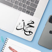 Arabische kalligrafie van "Mohammed" Sticker (Laptop met iPhone)