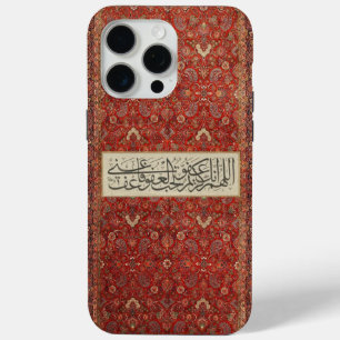 Arabische kalligrafiekunst iPhone 15 pro max hoesje