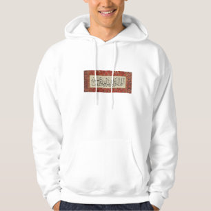 Arabische kalligrafiekunst hoodie