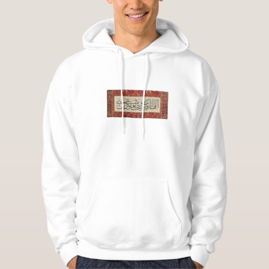 Arabische kalligrafiekunst hoodie (Voorkant)