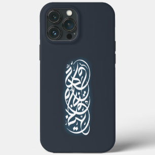 Arabische kalligrafiekunst iPhone 13 pro max hoesje