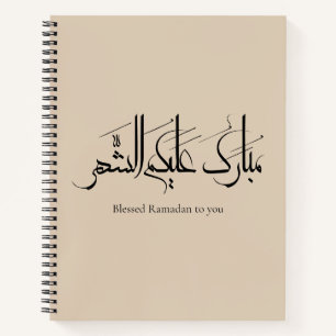 Arabische kalligrafiekunst Ramadan Groet Notitieboek