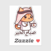 Arabische kat Drink koffie Goedemorgen in het Arab Sticker (Vel)
