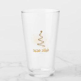 ARABISCHE KERST MOK GLAS