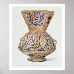 Arabische Lamp, bord VIII uit een 19e-eeuwse alb Poster
