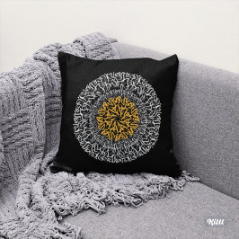 Arabische Letters 3D Kunstblok Kussen