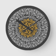 Arabische Letters 3D Kunstblok