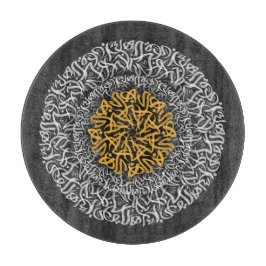 Arabische Letters 3D Kunstblok Snijplank