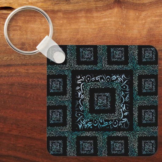 Arabische Letters blauw Sleutelhanger (Voorkant)