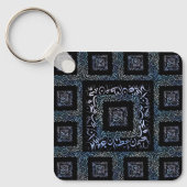 Arabische Letters blauw Sleutelhanger (Voorkant)