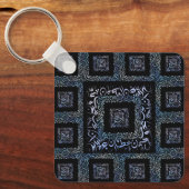 Arabische Letters blauw Sleutelhanger (Voorkant)