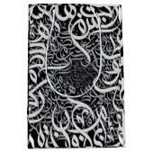 Arabische letters blok en wit medium cadeauzakje (Voorkant)