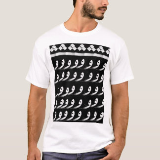 Arabische letters design kofeyieh t-shirt