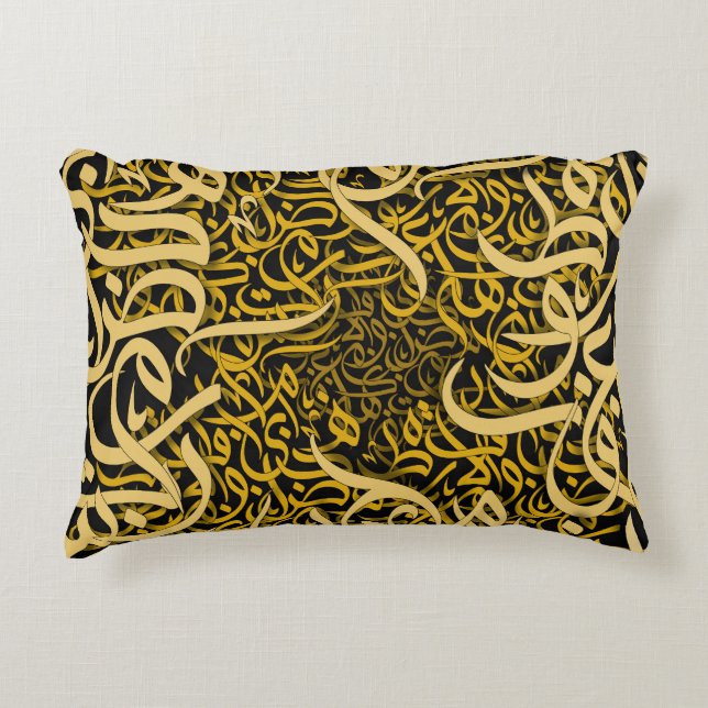 Arabische letters goud accent kussen (Voorkant)