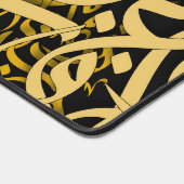 Arabische letters goud bureaumat (Hoek)