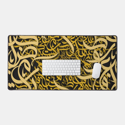 Arabische letters goud bureaumat (Keyboard & Muis)