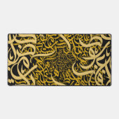 Arabische letters goud bureaumat (Voorkant)