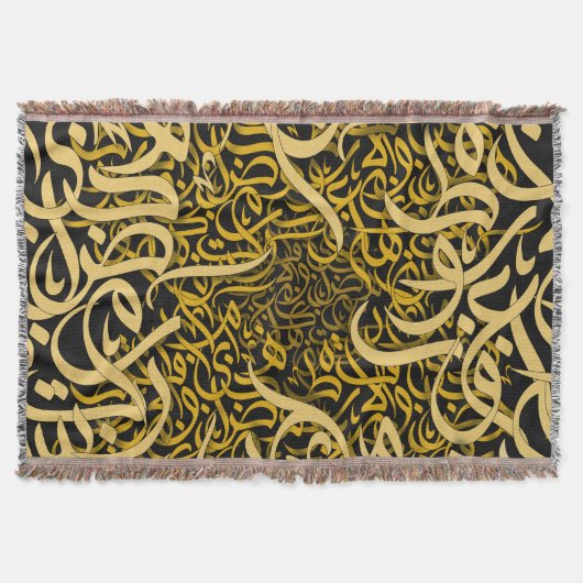 Arabische letters goud deken (Voorkant)