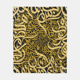 Arabische letters goud fleece deken