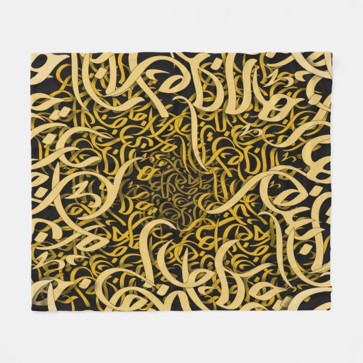Arabische letters goud fleece deken (Voorkant (Horizontaal))