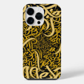 Arabische letters goud iPhone hoesje (Achterkant)
