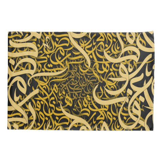 Arabische letters goud kussensloop (Achterkant)