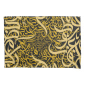 Arabische letters goud kussensloop (Voorkant)
