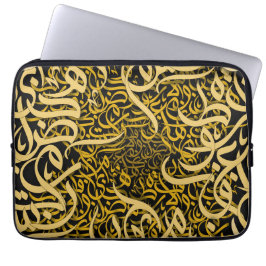 Arabische letters goud laptop sleeve
