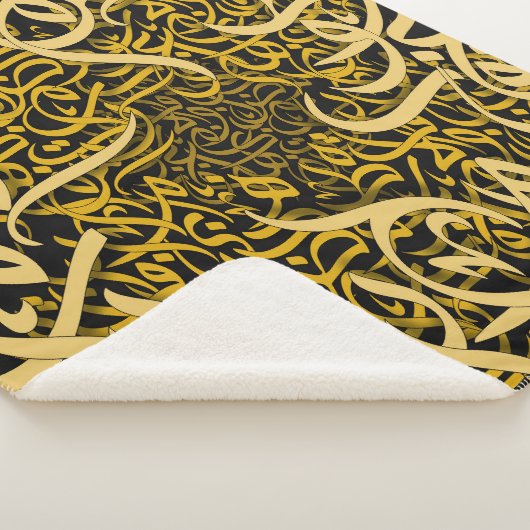 Arabische letters goud sherpa deken (3/4)