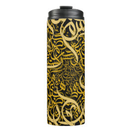 Arabische letters goud thermosbeker