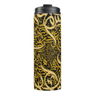 Arabische letters goud thermosbeker