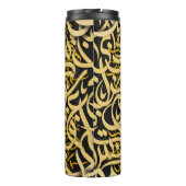 Arabische letters goud thermosbeker (Achterkant)