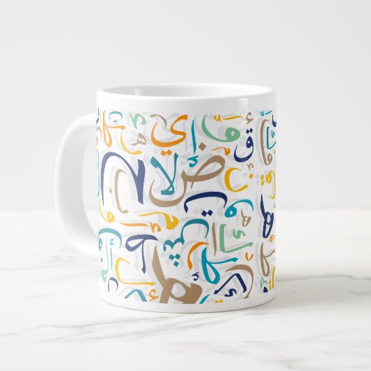 Arabische letters grote koffiekop (Links)