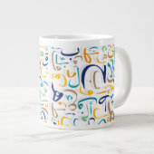Arabische letters grote koffiekop (Voorkant rechts)