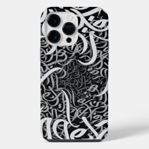 Arabische letters iPhone 14 pro max hoesje