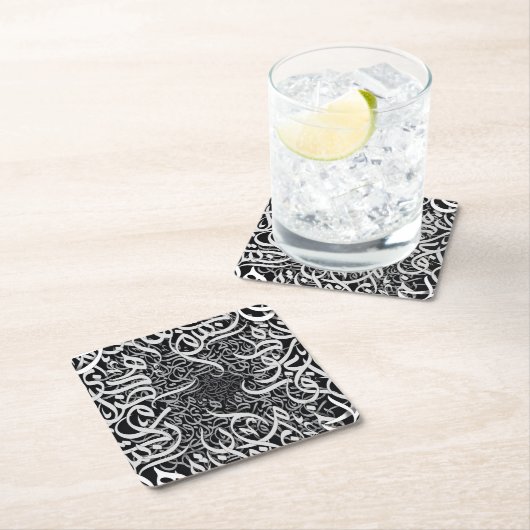 Arabische letters kartonnen onderzetters (Insitu)