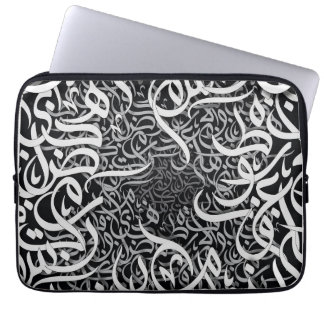 Arabische letters laptop sleeve