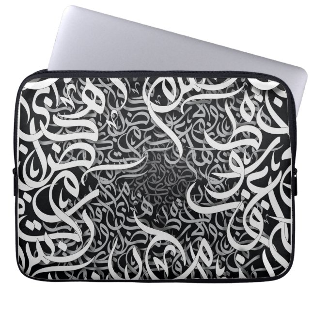 Arabische letters laptop sleeve (Voorkant)
