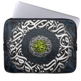 Arabische letters laptop sleeve