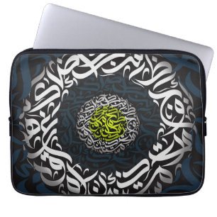 Arabische letters laptop sleeve