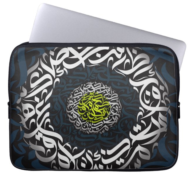 Arabische letters laptop sleeve (Voorkant)