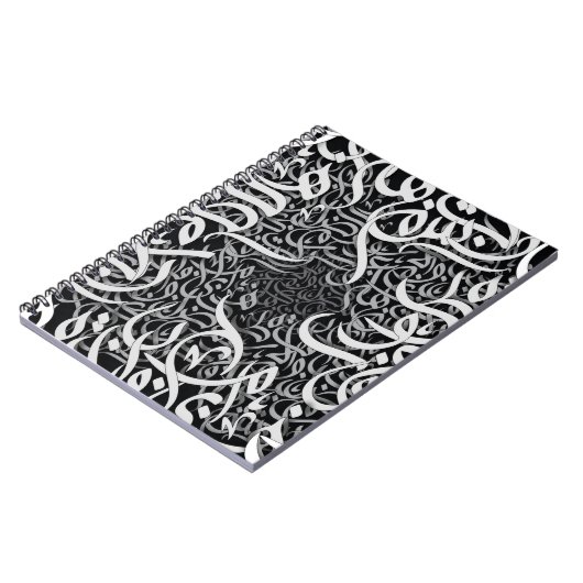 Arabische letters notitieboek (Linkerzijde)