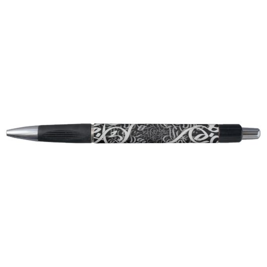 Arabische letters pen (Voorkant)
