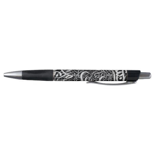 Arabische letters pen (Bodem)